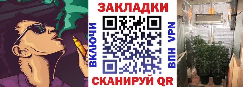Купить Новое Девяткино Alpha-PVP  АМФЕТАМИН  ГАШИШ 