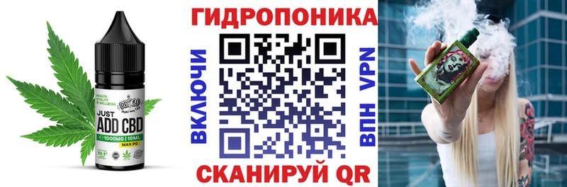 Еда ТГК конопля  Новое Девяткино 