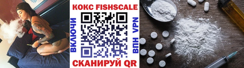 COCAIN 97% Новое Девяткино