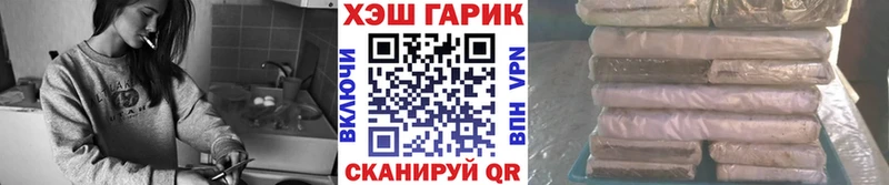 kraken ONION  Новое Девяткино  Гашиш hashish  цены наркотик 