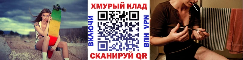 наркотики  MEGA   Героин Heroin  Новое Девяткино 