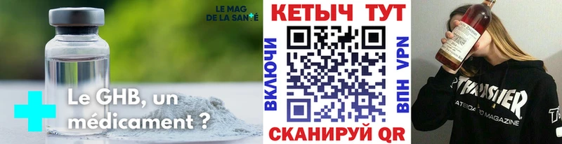 Кетамин ketamine Новое Девяткино