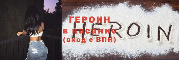 МДПВ Лихославль
