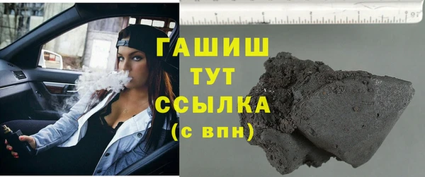 круглые Лиски