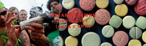МДПВ Лихославль