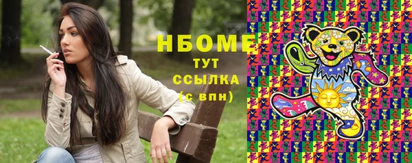 МДПВ Лихославль