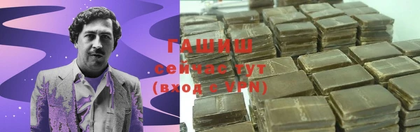 круглые Лиски