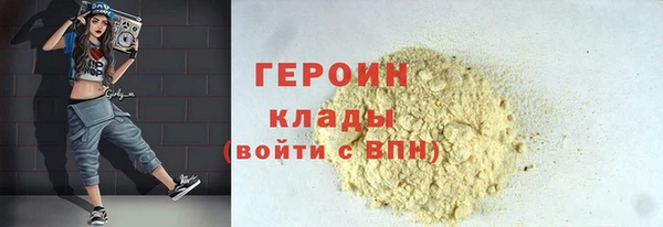 дживик Липки