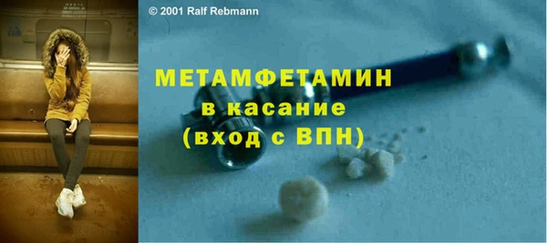 МДПВ Лихославль