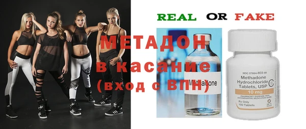 МДПВ Лихославль