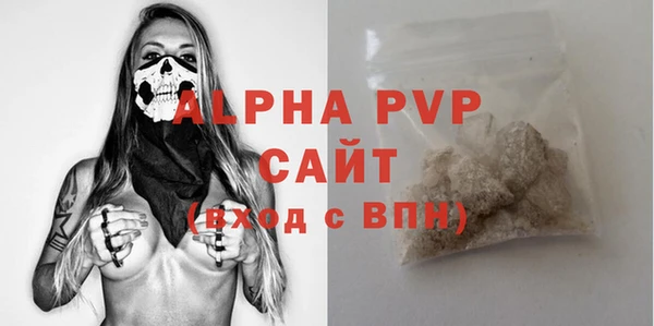 МДПВ Лихославль