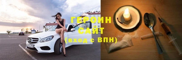 МДПВ Лихославль