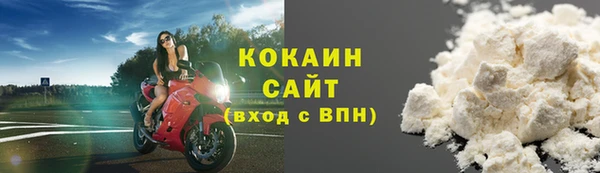 круглые Лиски