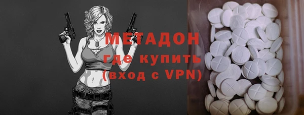 круглые Лиски