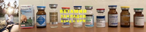 МДПВ Лихославль