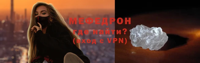 круглые Лиски