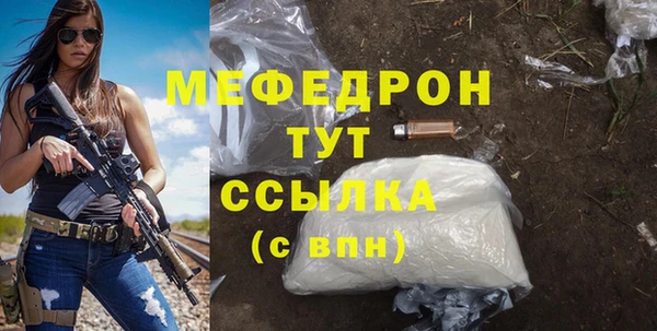 дживик Липки