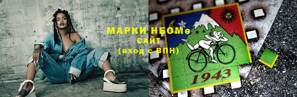 дживик Липки