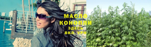 круглые Лиски