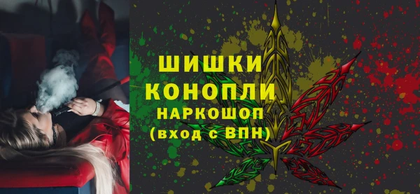 круглые Лиски