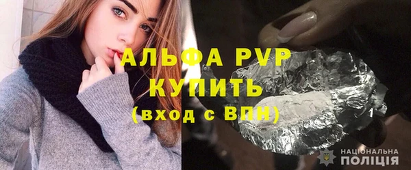 дживик Липки