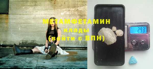дживик Липки