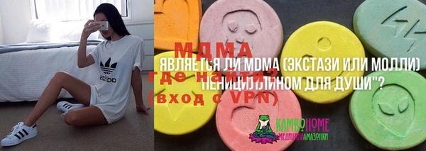 МДПВ Лихославль
