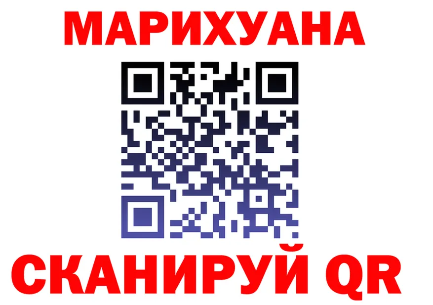 МЯУ-МЯУ 4 MMC ТОР дарк нет kraken Новое Девяткино