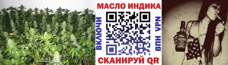 ТГК концентрат  Новое Девяткино 